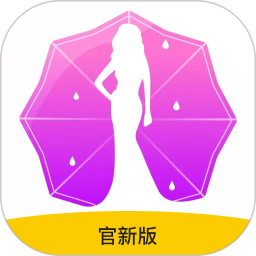 春雨直播app v3.25.65