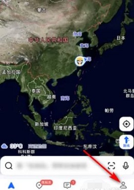 《高德地图》ar实景导航怎么关闭